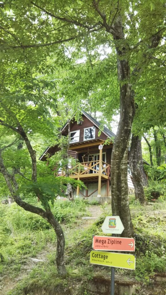 Cottage